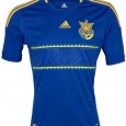 New Ukraine Euro 2012 Jersey- Adidas Blue Ukraine Away Kit Euro 2012 This is Ukraine’s alternate/away Euro 2012 jersey, the blue away kit that Ukraine will use at the upcoming Euro 2012 championships. Ukraine are in Group D at Euro 2012 along...