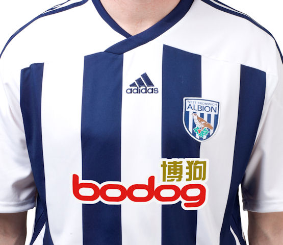 New WBA Home Shirt 11-12 Adidas