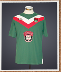 New Cork City Home Kit 2012 New Cork City Home Kit 2012