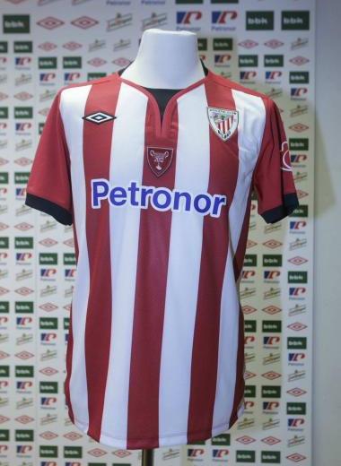 Bilbao Spanish Cup Jersey Bilbao Spanish Cup Jersey