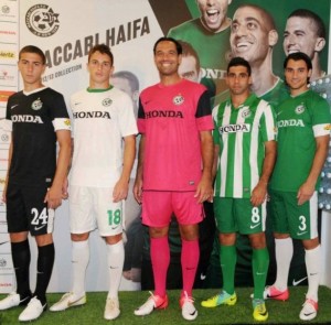 New Maccabi Haifa Kits 12 13- Nike Maccabi Haifa Jerseys 2012/2013 Home
