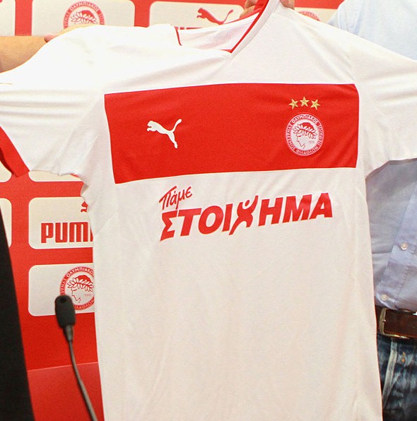 Olympiakos Away Kit 12 13