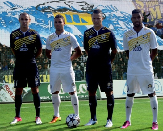 Umbro Metallurg Donetsk Shirt 2013 2014
