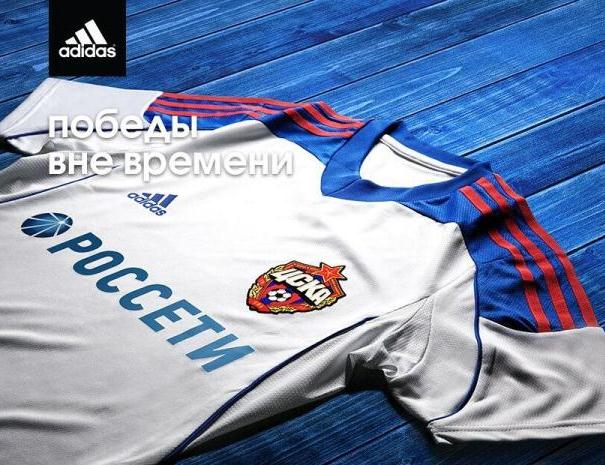 cska moscow soccer jersey