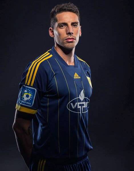 New Metalist Kharkiv Soccer Jersey 2013 2014