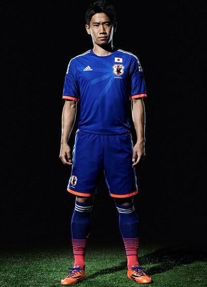 Japan World Cup 2014 Jersey 