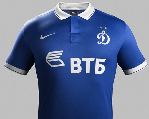 New Dinamo Moscow Home Shirt 2014 15