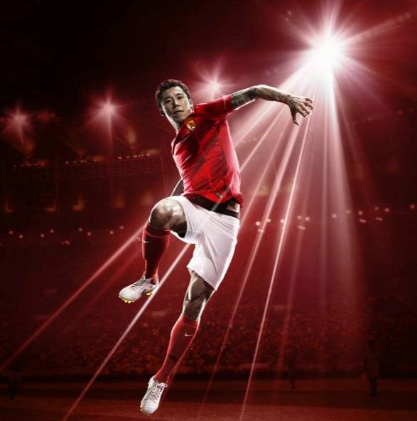 Guangzhou Evergrande 2015 Jersey