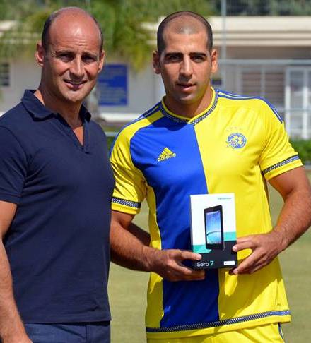 Maccabi Tel Aviv Kit 2015 16