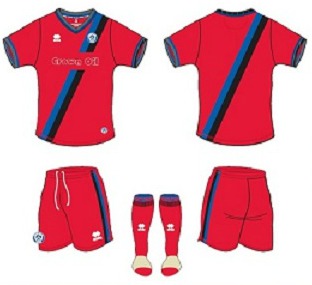 Rochdale Away Jersey 2016 17