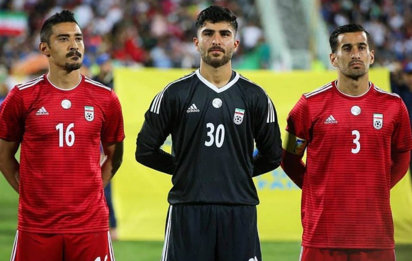 New Iran Away Jersey World Cup 2018