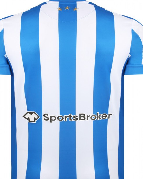 Back of Huddersfield Town Shirt 21-22