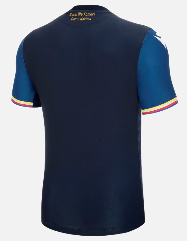 Back of Comores Third Maillot AFCON 2022