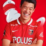 New Urawa Red Diamonds Jersey 2022- Urawa Reds Nike Home Shirt J1 League 2022