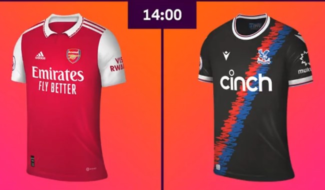 Arsenal Palace