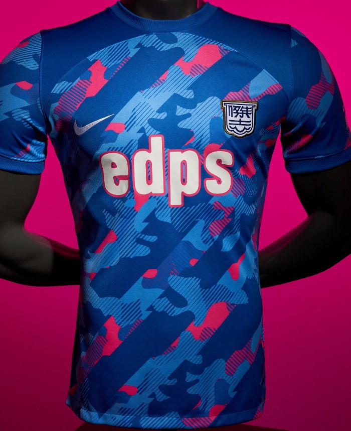 New Kitchee SC Jersey 2023-24