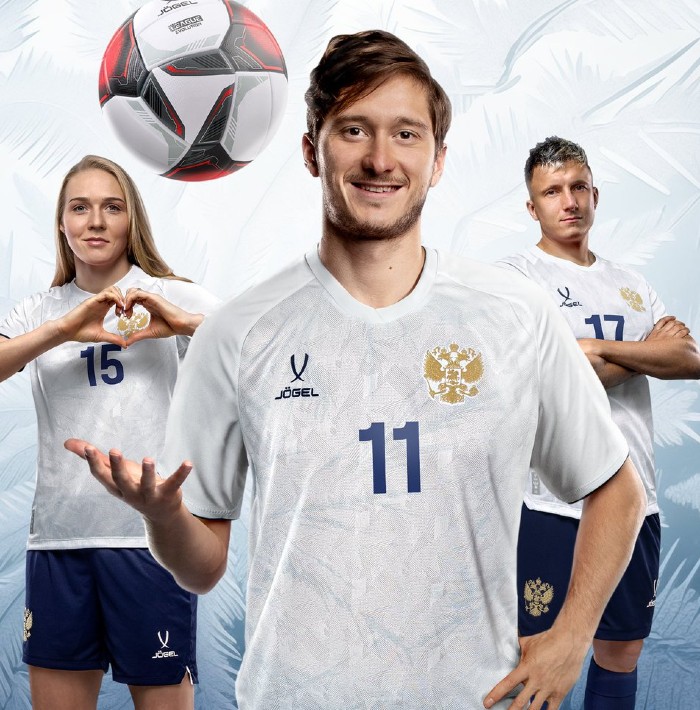 White Russia Away Soccer Jersey 2024 Jogel