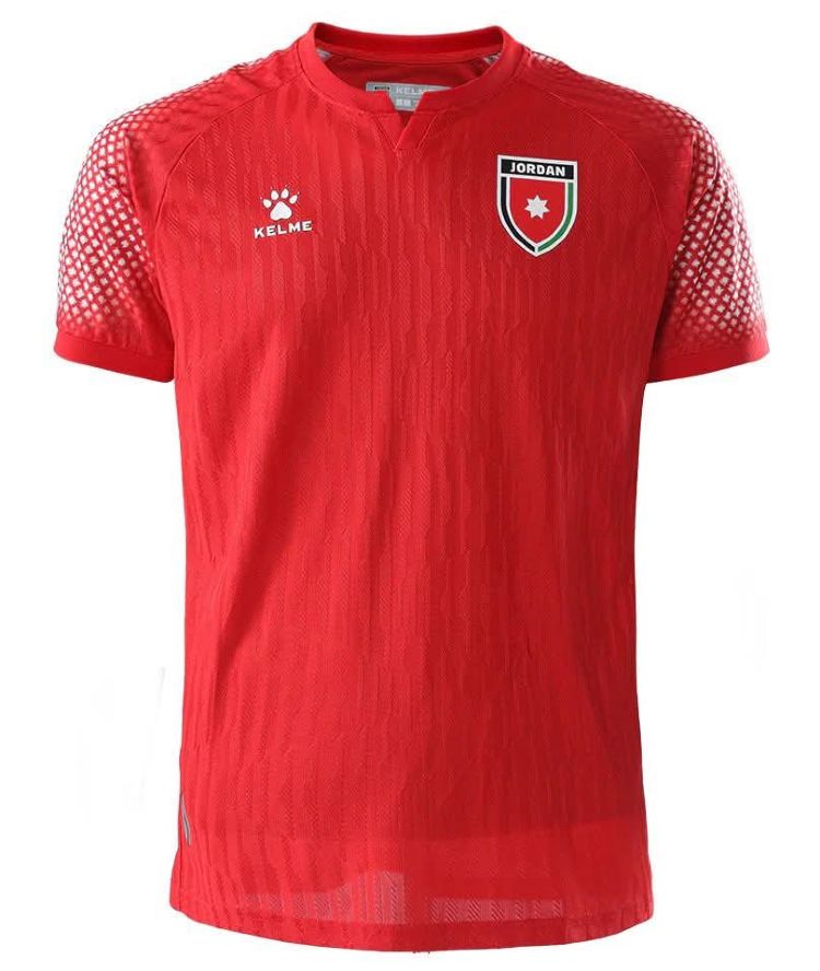 Red Jordan Away Football Shirt World Cup 2026